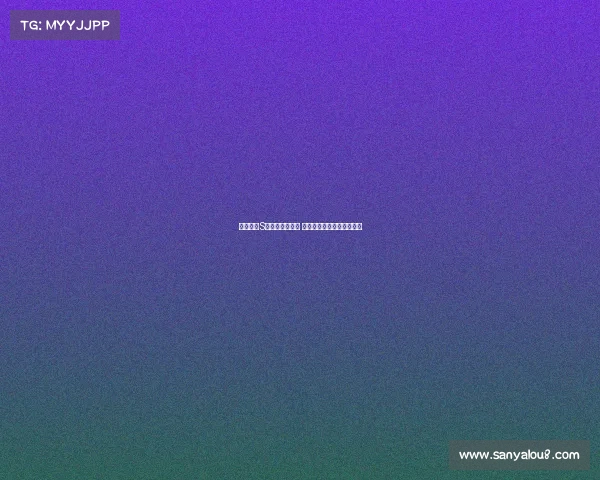 英雄联盟S赛符文搭配攻略 精通符文选择提升战术优势