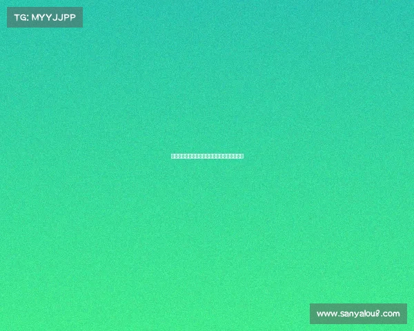 青少年高尔夫运动发展现状与未来趋势探索分析