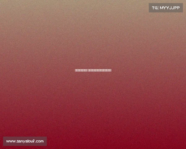 欧冠赛场战术博弈 揭秘五大主流阵型背后的战略智慧