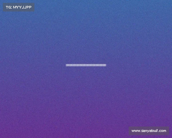 西甲联赛红牌统计分析：近年来红牌数变化趋势与影响因素探讨