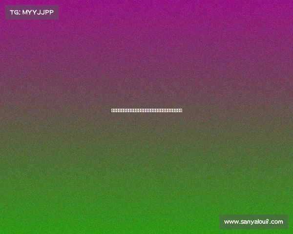 高尔夫数据分析与趋势预测:探索技术革新如何重塑运动未来发展 高尔夫数据分析与趋势预测:探索技术革新如何重塑运动未来发展