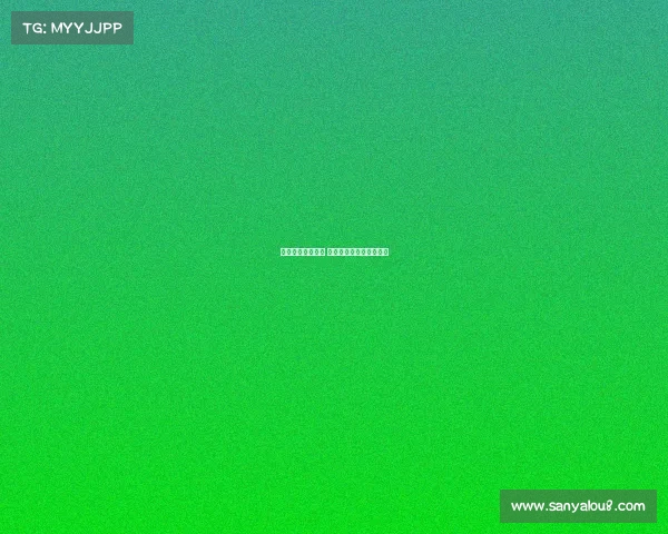 霍伊伦已抵达罗马 周日将接受那不勒斯体检