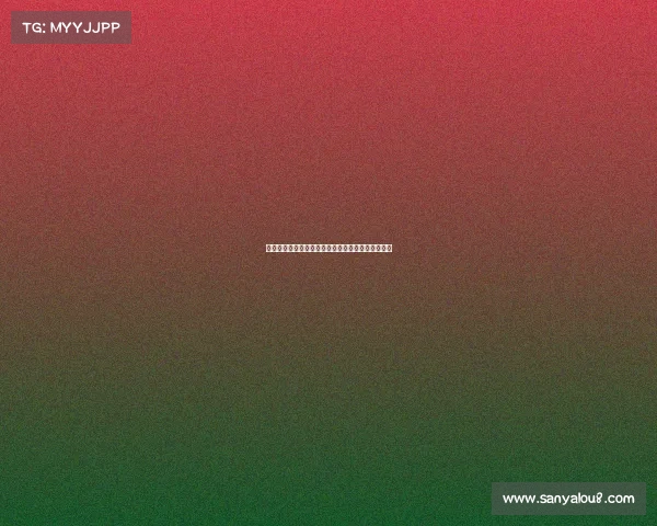 高尔夫电竞新风潮：虚拟赛场与现实竞技的完美融合