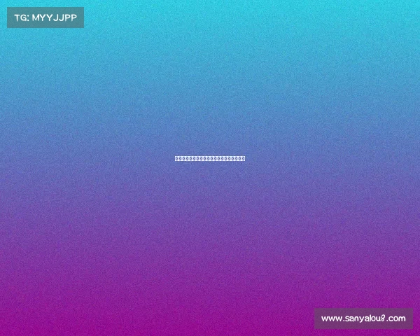 足球转会市场价格波动分析及其背后因素解读