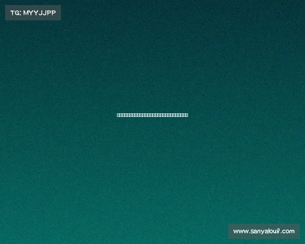 西甲赛事盘路分析揭秘：如何通过数据判断胜负走势与投注策略