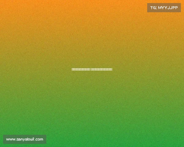 欧冠赛季最新热门球队分析 争冠之路的激烈竞争与前景预测