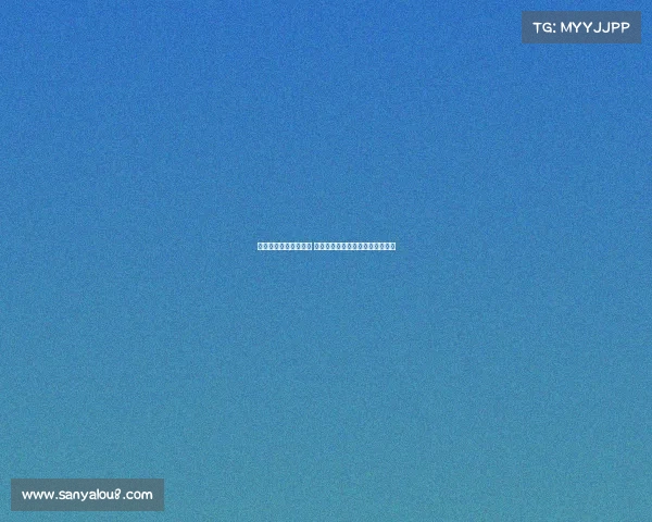 足球门将签约重磅升级 未来之星加入豪门球队助力新赛季