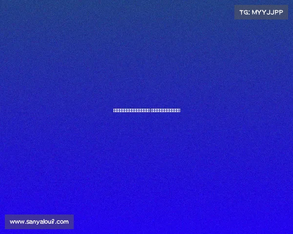 罗马诺：弗拉霍维奇被推荐给曼联 但曼联专注谢什科转会工作