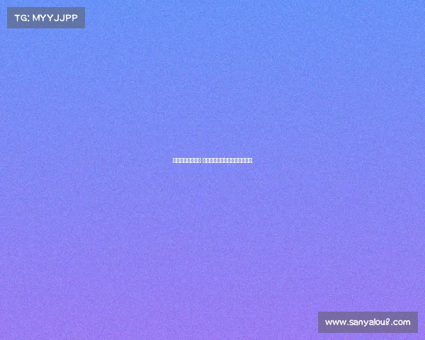 网球赛场风云变幻 世界顶级选手激烈对决精彩纷呈