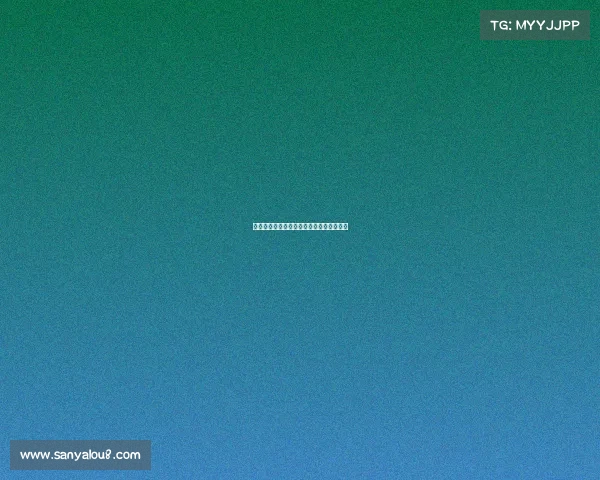 欧冠年度最佳球员评选揭晓前瞻与历史回顾