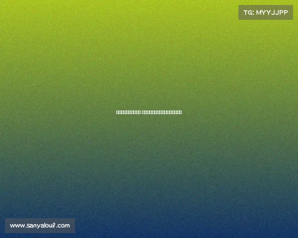 西甲冬窗引援风云再起 各大豪门加速布局全力冲刺欧冠资格