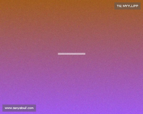 足球球员合同解除费的市场现状与未来发展趋势分析