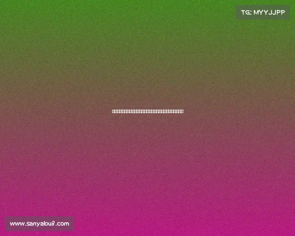 青少年高尔夫培训与竞技发展探索促进青少年运动兴趣与技能提升