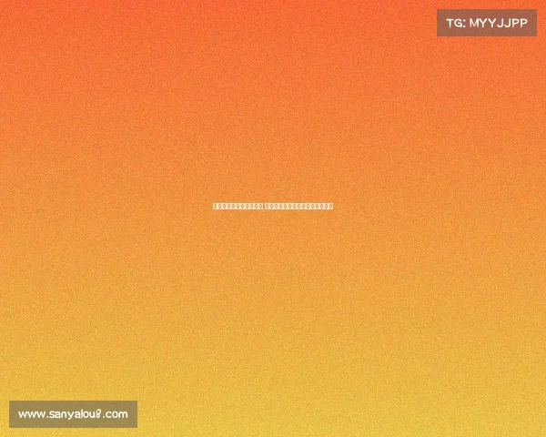 意甲八月热身赛精彩纷呈 各大豪门蓄势待发迎接新赛季挑战