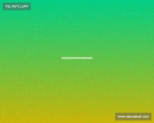 联防策略在现代安全防控体系中的应用与实践研究分析