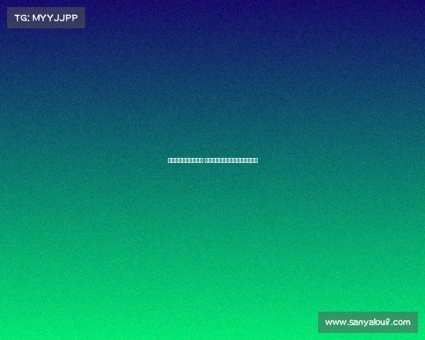 西甲赛季精彩进球集锦 盘点本赛季最震撼瞬间与精彩时刻